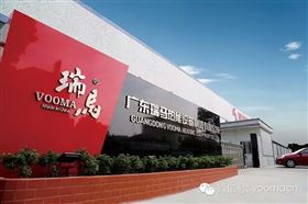 為啥瑞馬壁掛爐如此受消費者熱捧？11