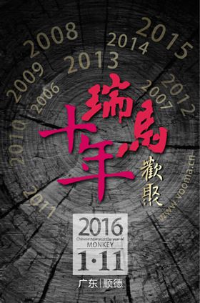 特大喜訊,不容錯過!33