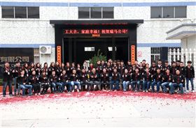 瑞馬燃氣壁掛爐，“代”您開創億萬富豪55