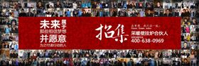 壁掛爐加盟創業，應如何辨別壁掛爐品牌的好壞呢？
