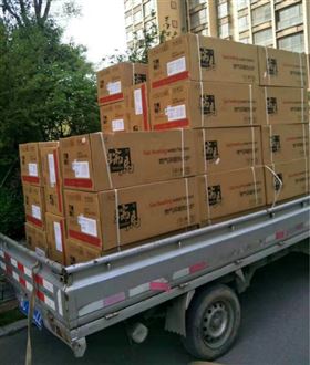 壁掛爐十大品牌瑞馬壁掛爐攜手龍門一號共創(chuàng)綠色家園 壁掛爐十大品牌瑞馬壁掛爐攜手龍門一號共創(chuàng)綠色家園