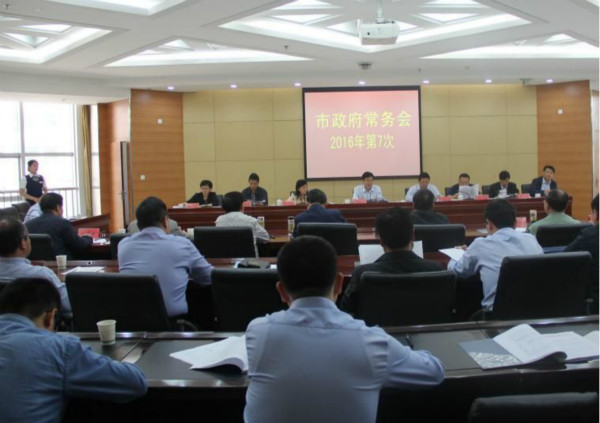 寶雞印發農村“氣化”實施方案，瑞馬壁掛爐有望讓10萬農戶用上天然氣壁掛爐11