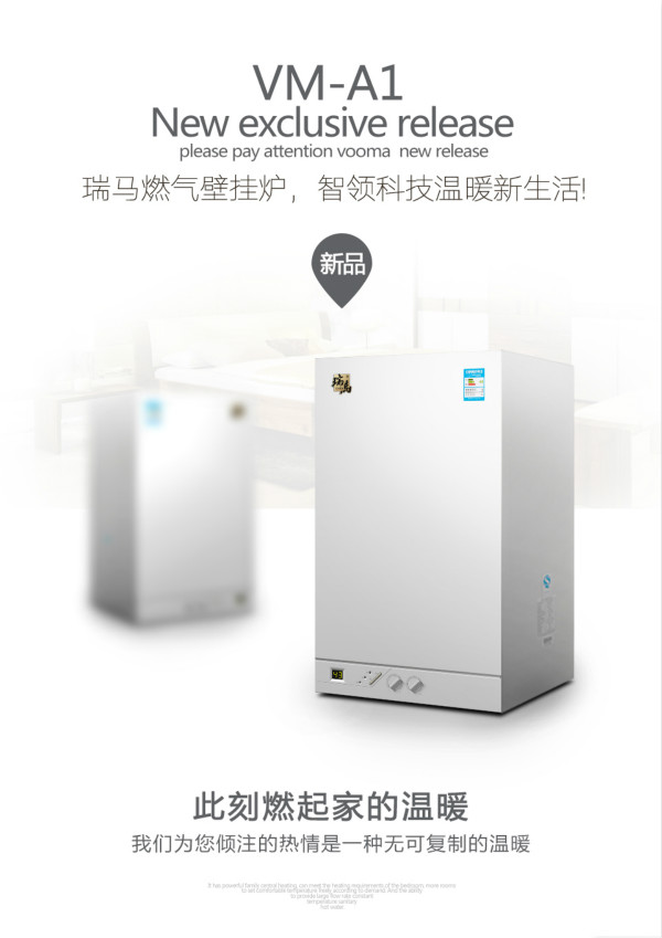 “十三五”炙手可熱的主角，究竟是誰？