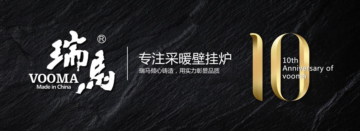 “十三五”炙手可熱的主角，究竟是誰？