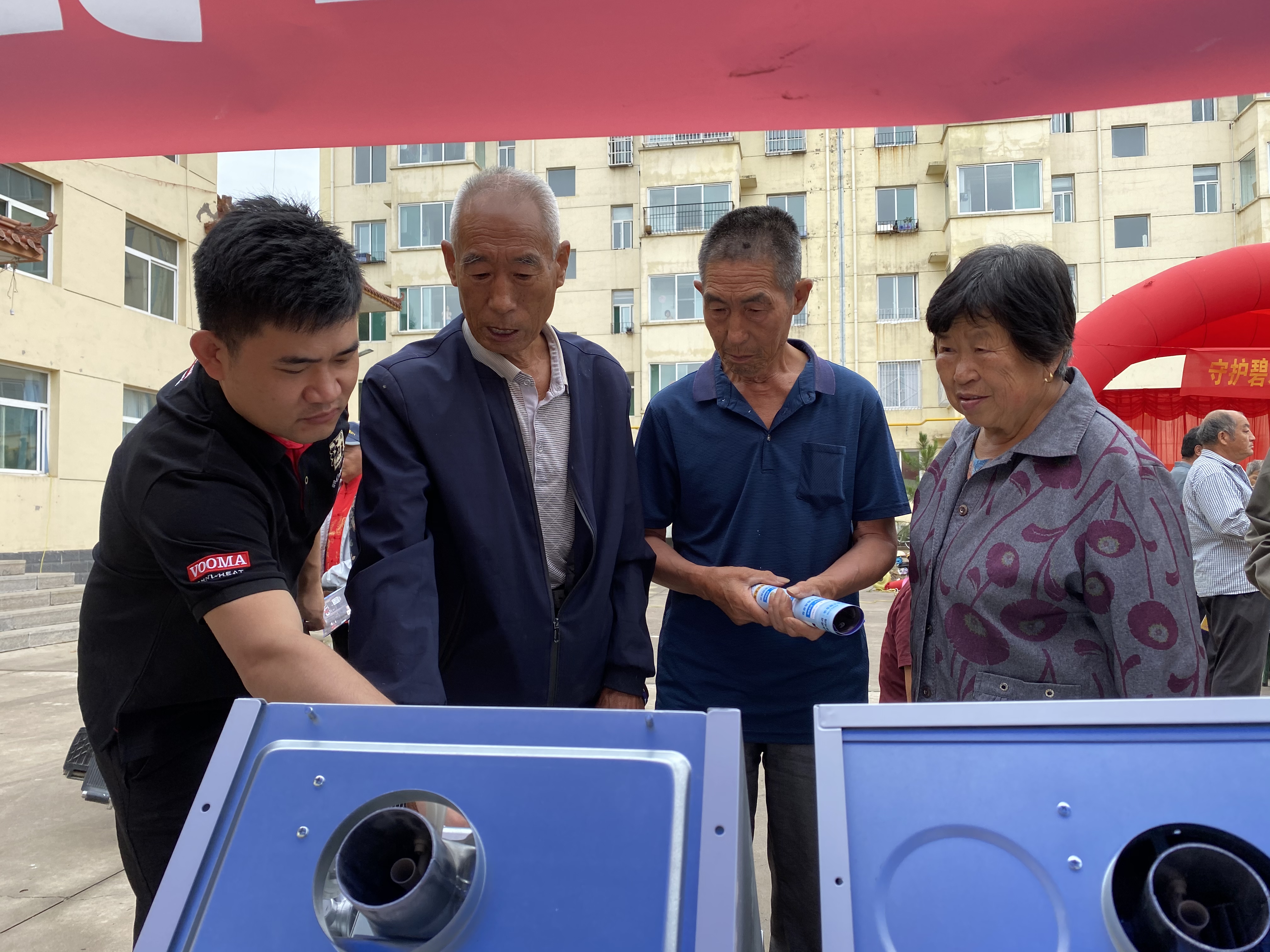 忻州定襄出大事了!瑞馬壁掛爐也驚呆了! 忻州定襄出大事了!瑞馬壁掛爐也驚呆了!