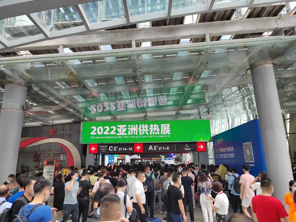 瑞馬攜手2022亞洲供熱展,為雙碳目標(biāo)貢獻(xiàn)清潔方案! 瑞馬攜手2022亞洲供熱展,為雙碳目標(biāo)貢獻(xiàn)清潔方案!