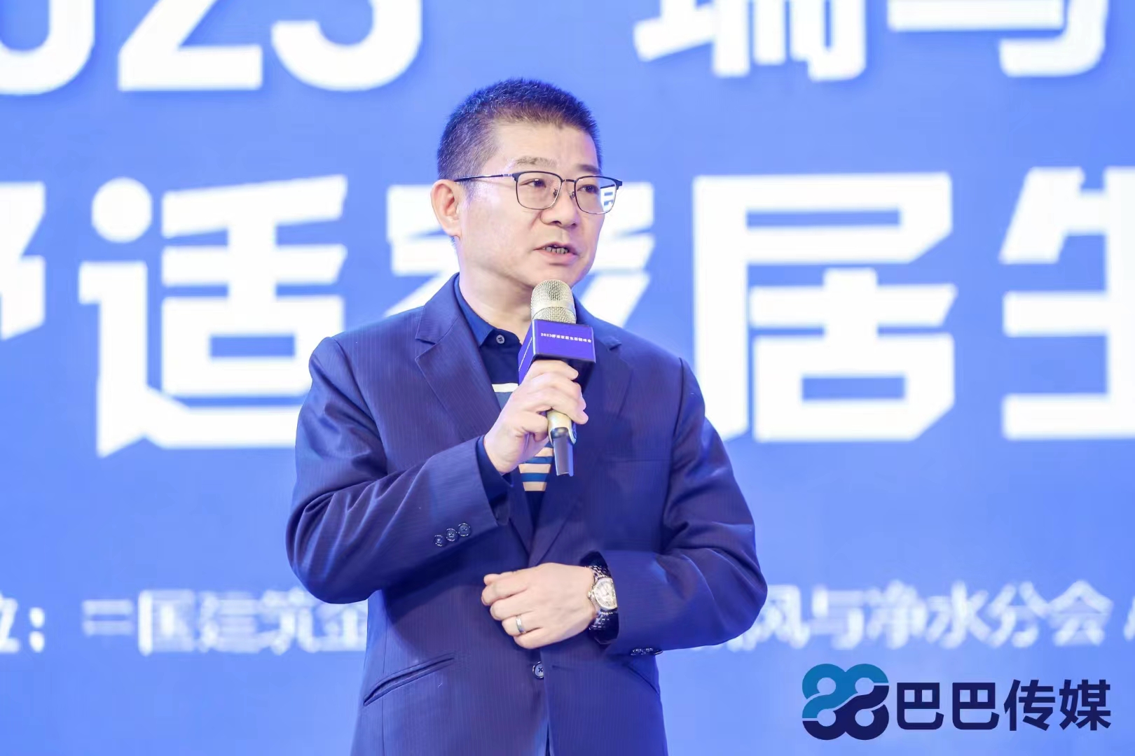 熱烈祝賀“瑞馬智造杯”暨2023壁掛爐產(chǎn)業(yè)峰會(huì)圓滿召開! 熱烈祝賀“瑞馬智造杯”暨2023壁掛爐產(chǎn)業(yè)峰會(huì)圓滿召開!
